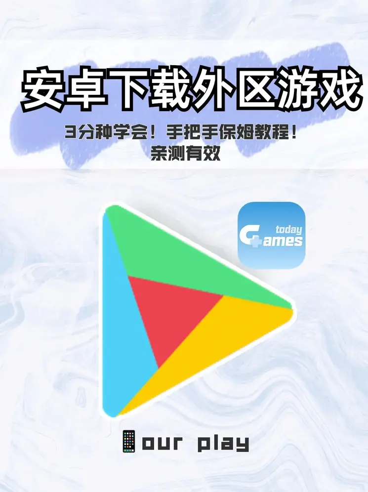 蓝鲸体育足球直播下载截图0